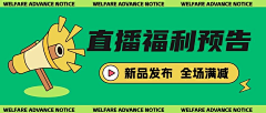 丶北方采集到收起来