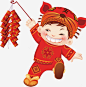 小男孩提着鞭炮简图png免抠素材_新图网 https://ixintu.com 喜庆 开心的 新年 鞭炮 炮仗 男孩 老虎帽子