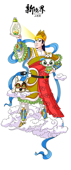 钱兔子采集到插画