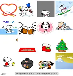 a@飞天胖虎 line贴图表情包贴纸史努比 冬季魔法贴图2  史努比的冬季版魔法贴图第2弹登场。本套贴图收录了超
