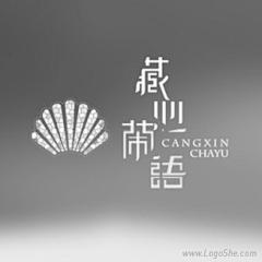 西子夜凉采集到LOGO