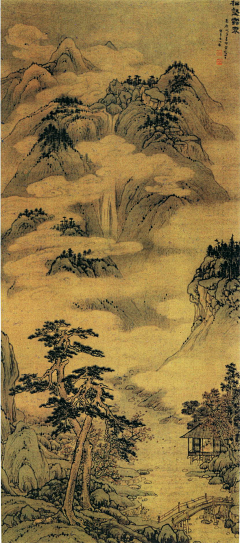 僊壹采集到明