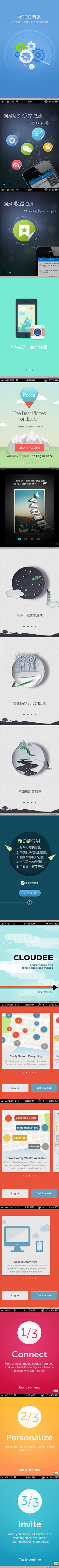 人人都爱大黄采集到UI·Design