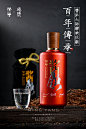 酱香白酒_董名扬_68Design