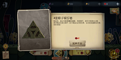 o(╯□╰)o敏采集到废土风格&图标素材