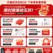 arrow箭牌旗舰店