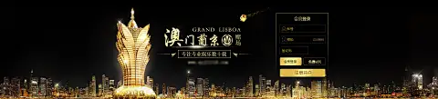 东升pg娱乐游戏官网电脑版下载(暂未上线)_东升pg娱乐游戏官网pc版下载v1.8