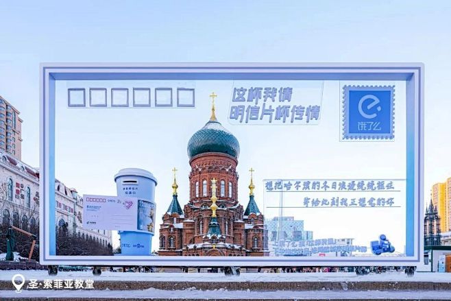 微信图片_20240204155347