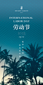2305五一22
