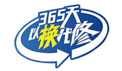 Airliner采集到渲染
