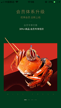 打翻一杯水你采集到petH5