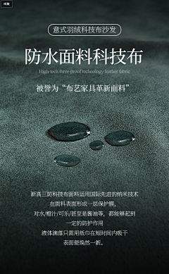 Lai＇采集到版面