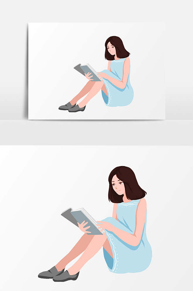 读书人物插画元素