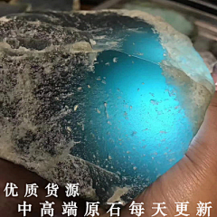 没有魏什么采集到鉴宝