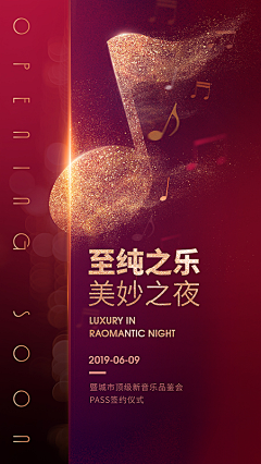 憧晚归采集到1