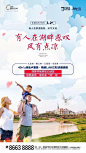 微信图片_20170808093456