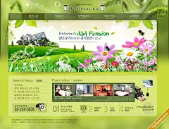 韩国网页模板1752 - 网页模板,flash模板,PSD分层素材,矢量素材,flash源码,字体,3Dmax,程序源码,AI,CDR,EPS,PSD