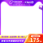 主图框自扣106