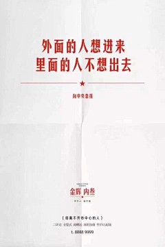 GWtniwDe采集到生活场景