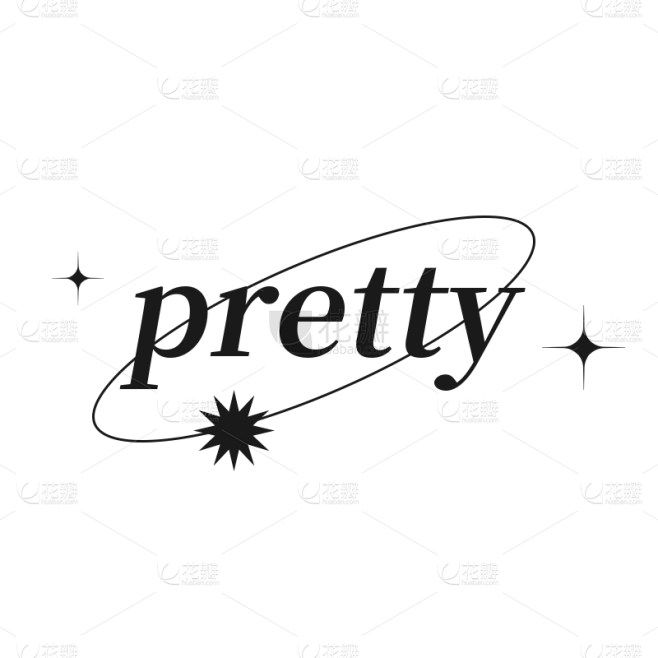 手绘-潮酷氛围装饰贴纸-pretty