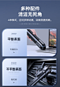 【倍思A3 车载吸尘器 锖色】倍思 车载吸尘器手持无线小型汽车吸尘器大吸力车内家两用迷你便携【行情 报价 价格 评测】-京东
