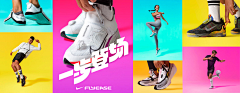 Hello_grace采集到【 运动用品海报 】广告/banner
