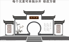 zxyb1824采集到建筑