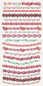 水彩手绘风 唯美 玫瑰花朵 枝叶 PNG免抠图 设计素材 2017013117-淘宝网