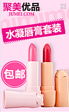 1314一生快乐采集到奶粉 母婴