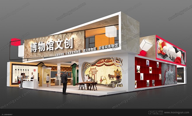博物馆文创展览展示展台模型展览模型