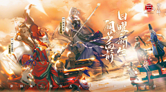 苏决采集到绘画