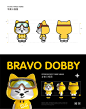 BRAVO DOBBY 宠物品牌IP宠物猫狗粮