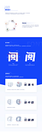 高效运营插画系统——组件化设计详解-UI中国用户体验设计平台