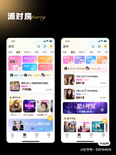 董帅辰采集到ui-卡片