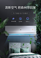 QQ截图20181030152051