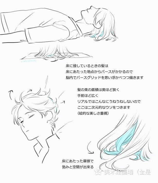 男生中长发素材 - 半次元 - ACG爱...
