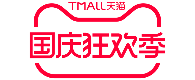 2021天猫国庆节logo-png图logo-png-图透明图png淘宝天猫logo透明图ICON素材透明logo图标免抠png免扣png设计 ...