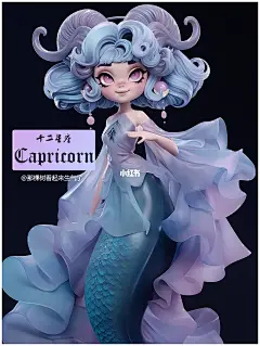 AI 摩羯座尝试