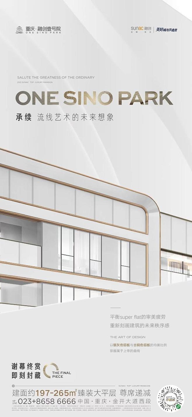 知识星球 | 深度连接铁杆粉丝，运营高品...