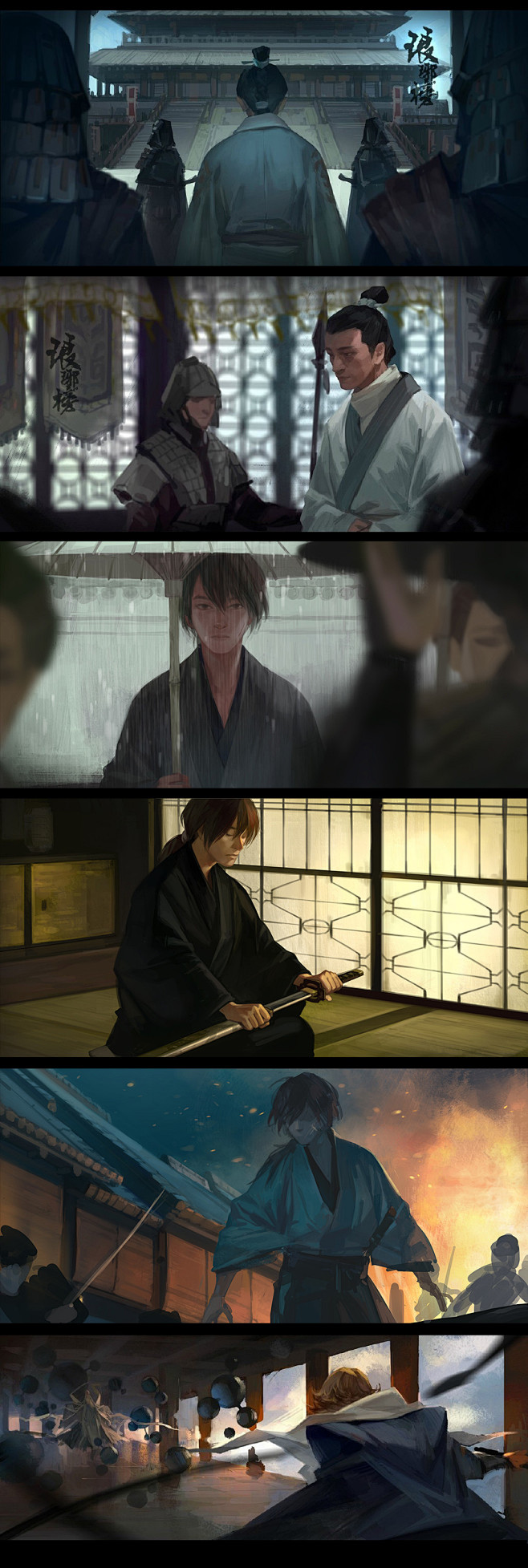Rurouni Kenshin, Ari...