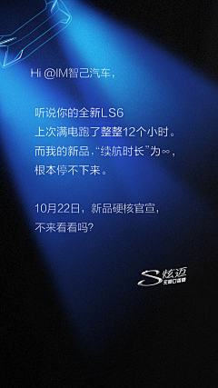 花间一壶清清酒采集到智己