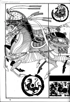 中国一百帝王图31汉武帝·刘彻