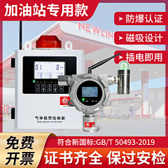 周俊007采集到主图001