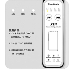 山语空鸟采集到参考