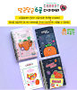 韩国PinkFoot可爱胡萝卜日记本活页本万年历型手账少女搭扣记事本-淘宝网