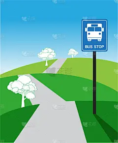 公交站前路，矢量设计