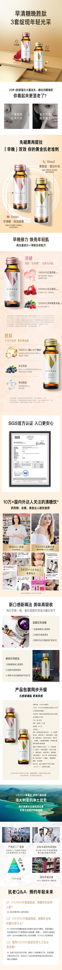 小黑521000采集到网页
