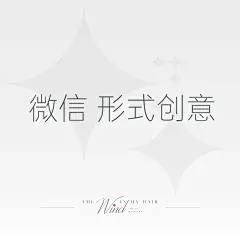 采集图片