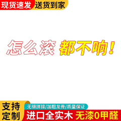 王大胖很胖采集到主图