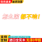 车图-画板-1-拷贝